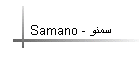 Samano - سمنو